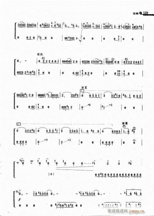 (Ź~PV)5