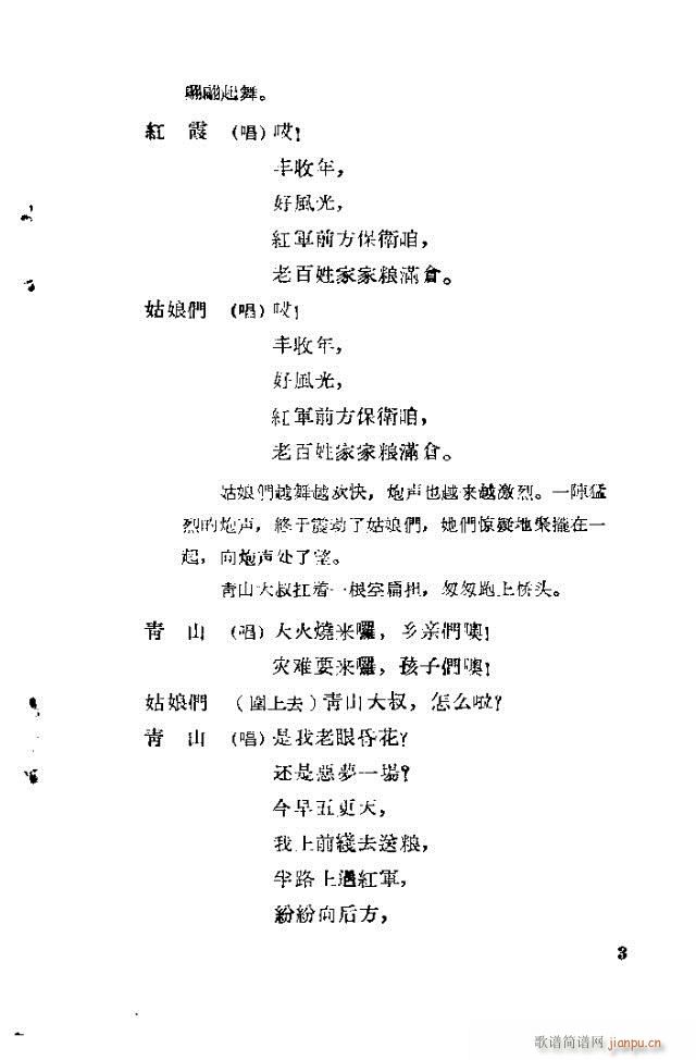 脡 tϼ ǰ1-10(ʮּ)7