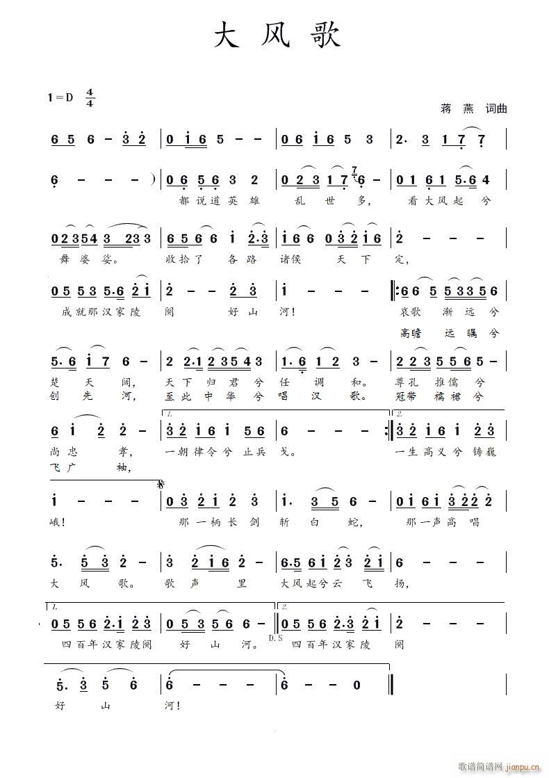 L(fng) Y (ָV)1