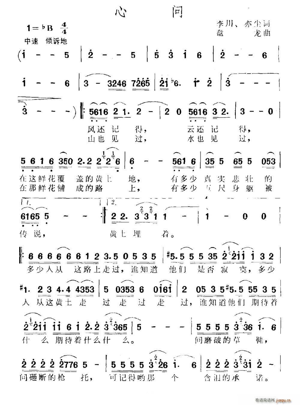 Ć(wn) (ָV)1