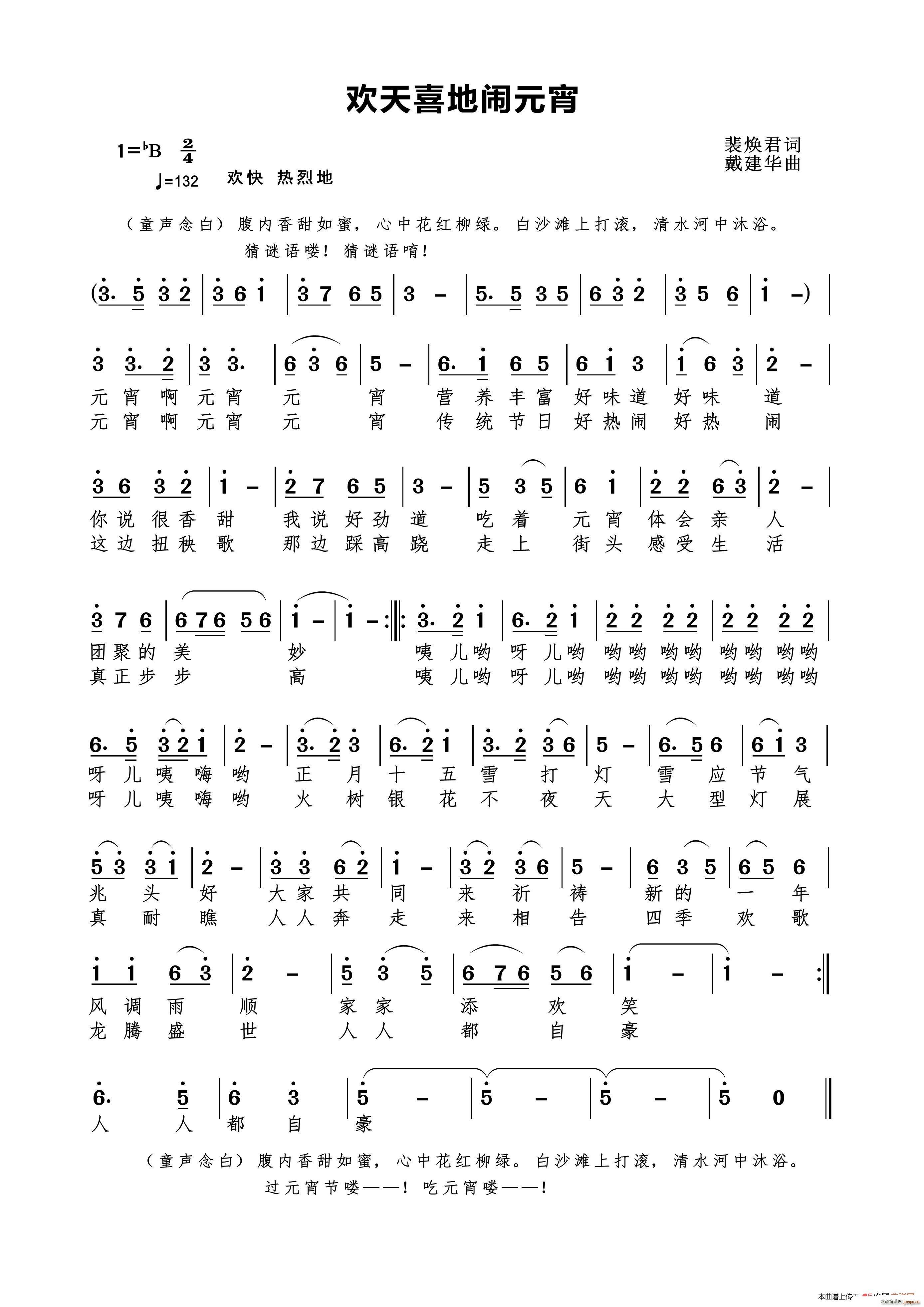 gϲ[Ԫ(ָV)1