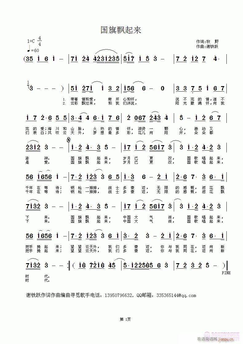 h(li)(ָV)1