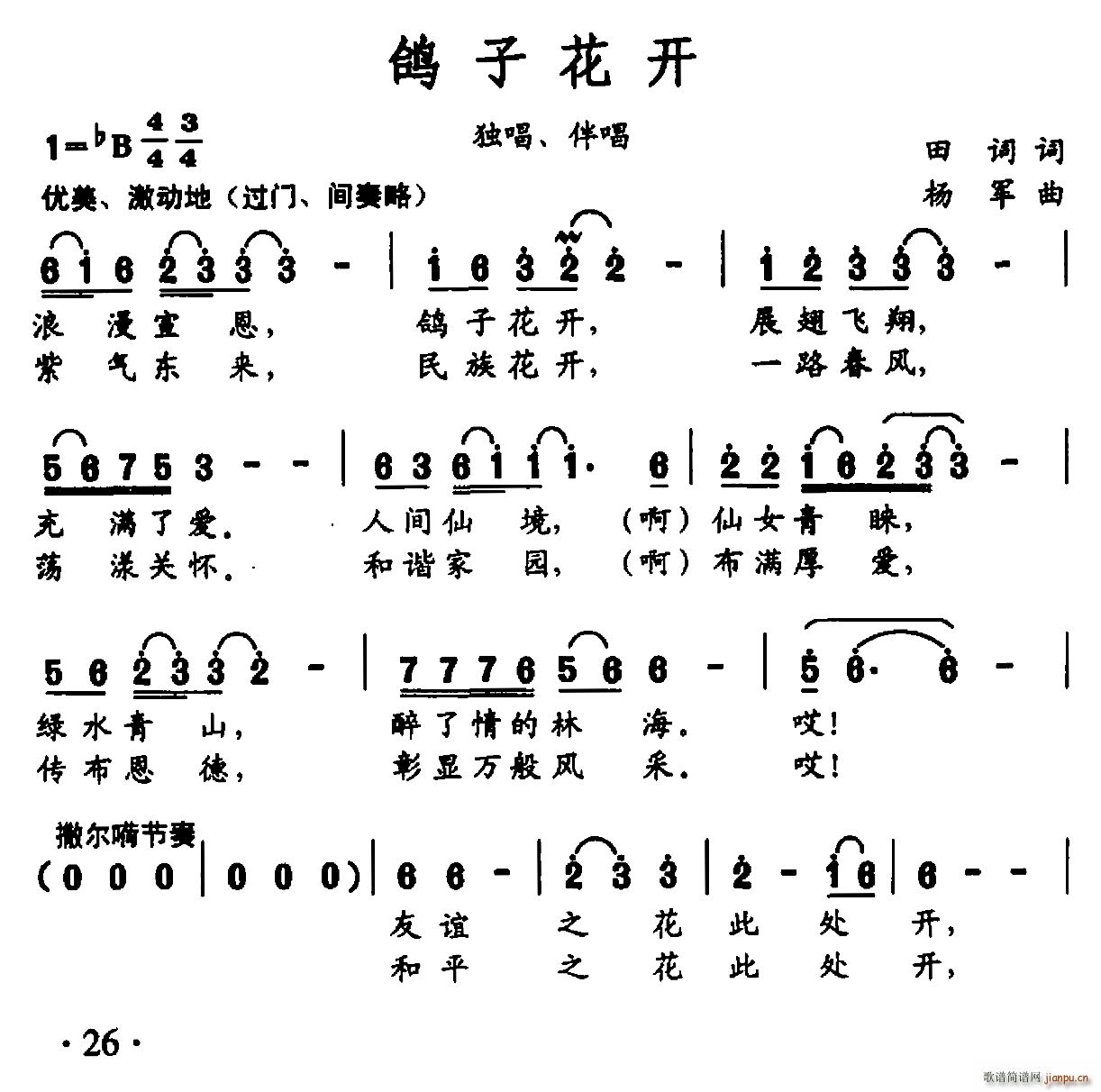 ӻ_(ki) ~~(ָV)1
