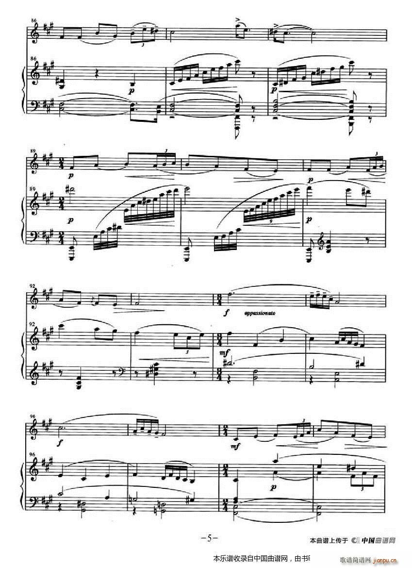  ٰ(V)5
