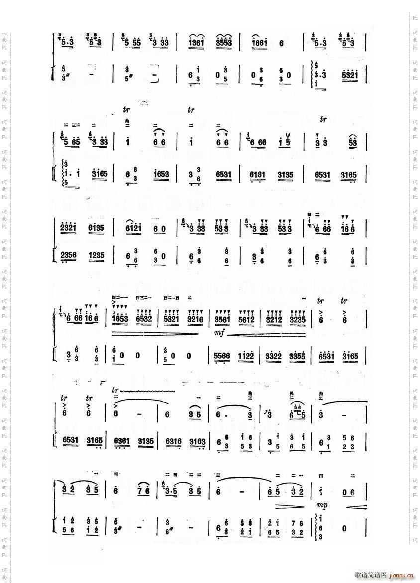   75(y)(V)1