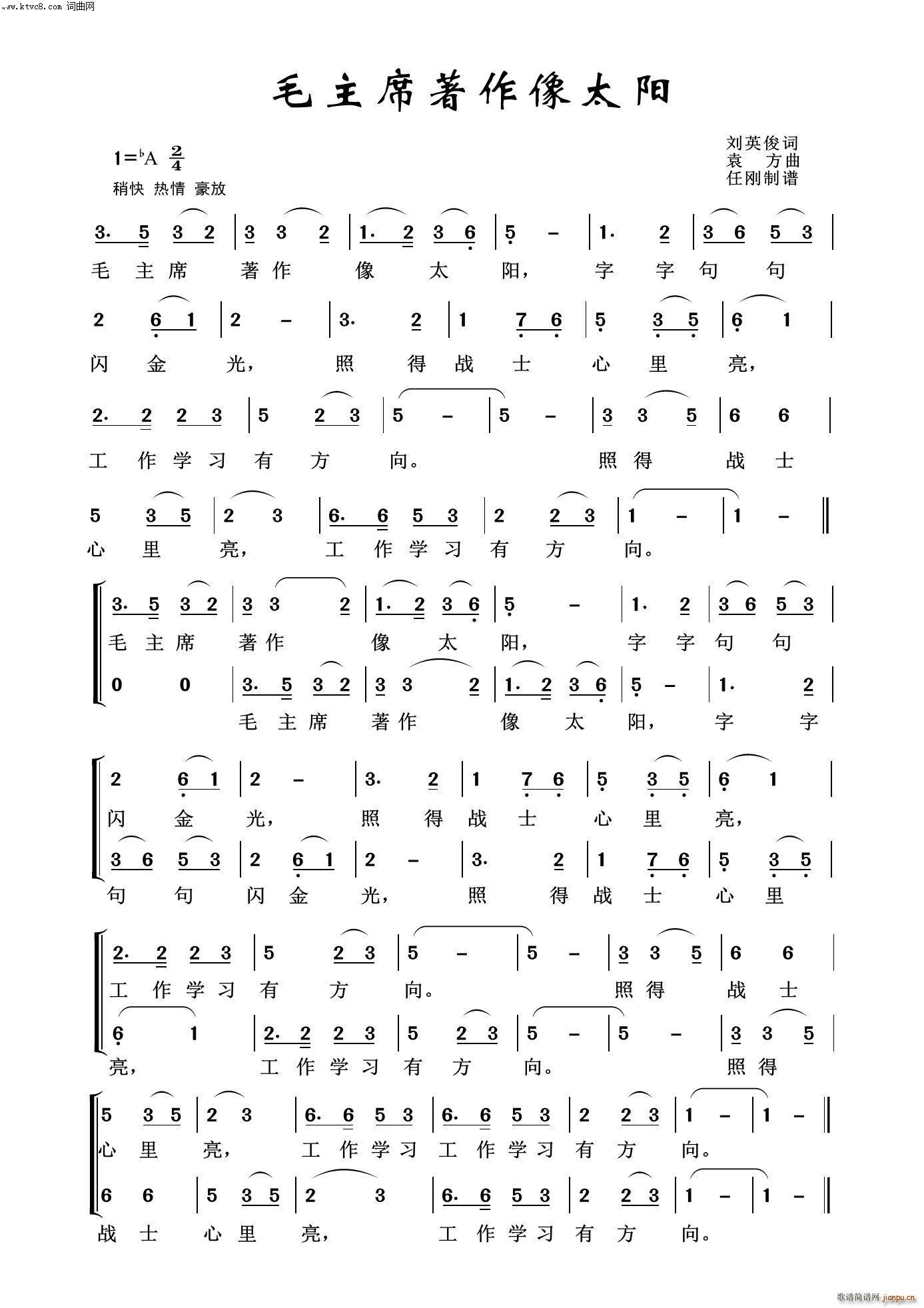 ëϯ(zh)̫(yng) ëɖ|100(ʮּ)1