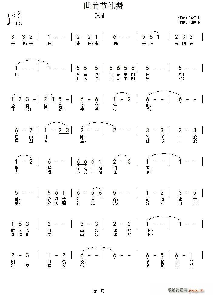 ѹYٝ(ָV)1