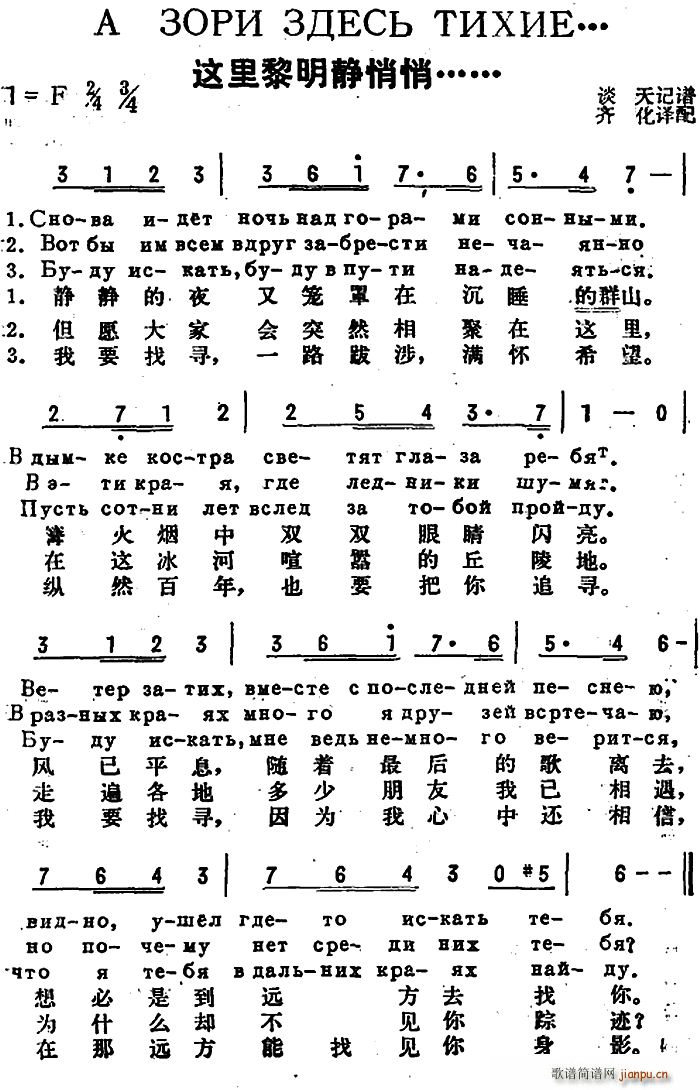 ǰK(lin) @o жČ(ʮּ)1