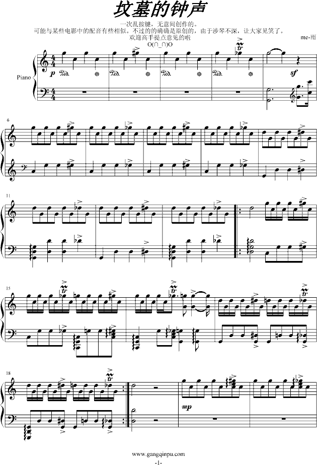 Ĺ(V)1
