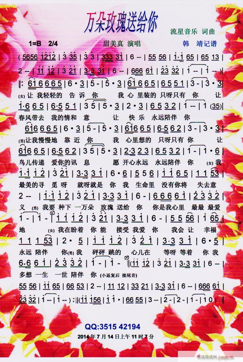 f(wn)õͽo W(wng)j(lu )t V(ʮּ)1