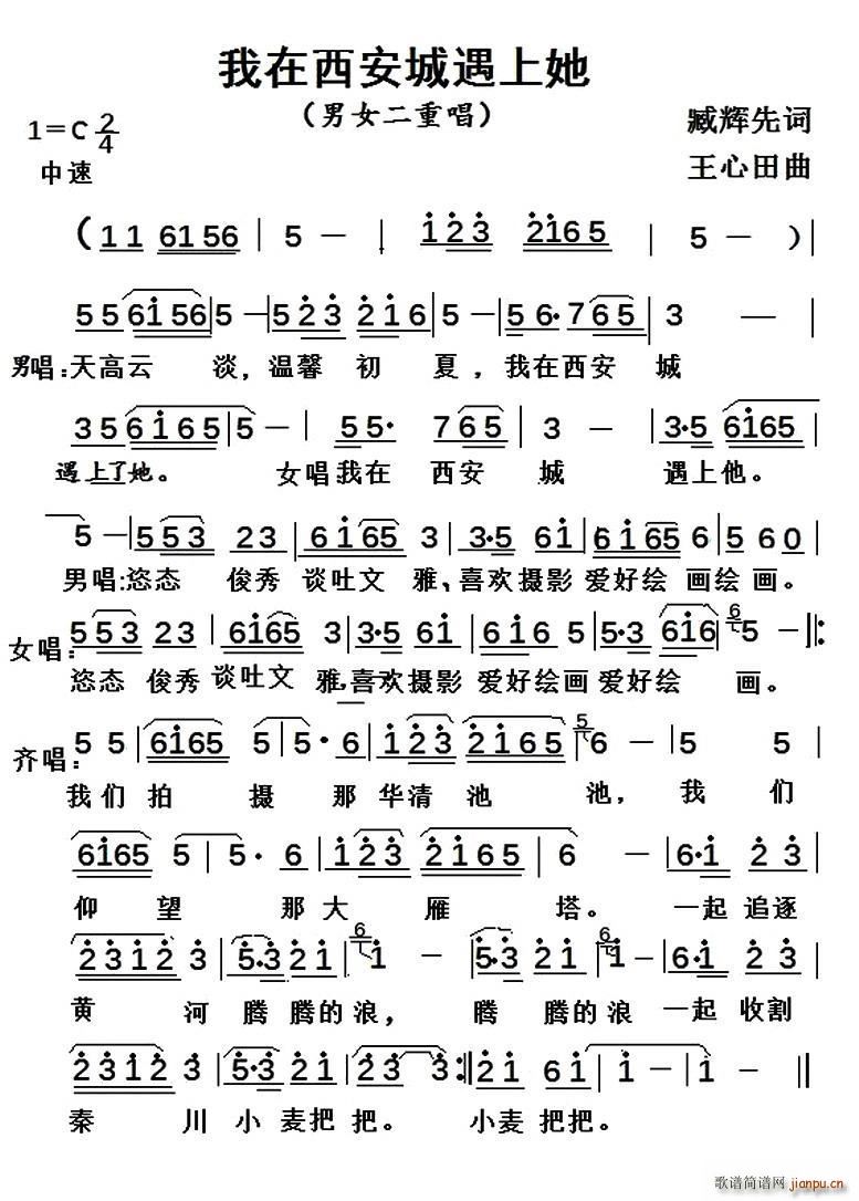 (ָV)1