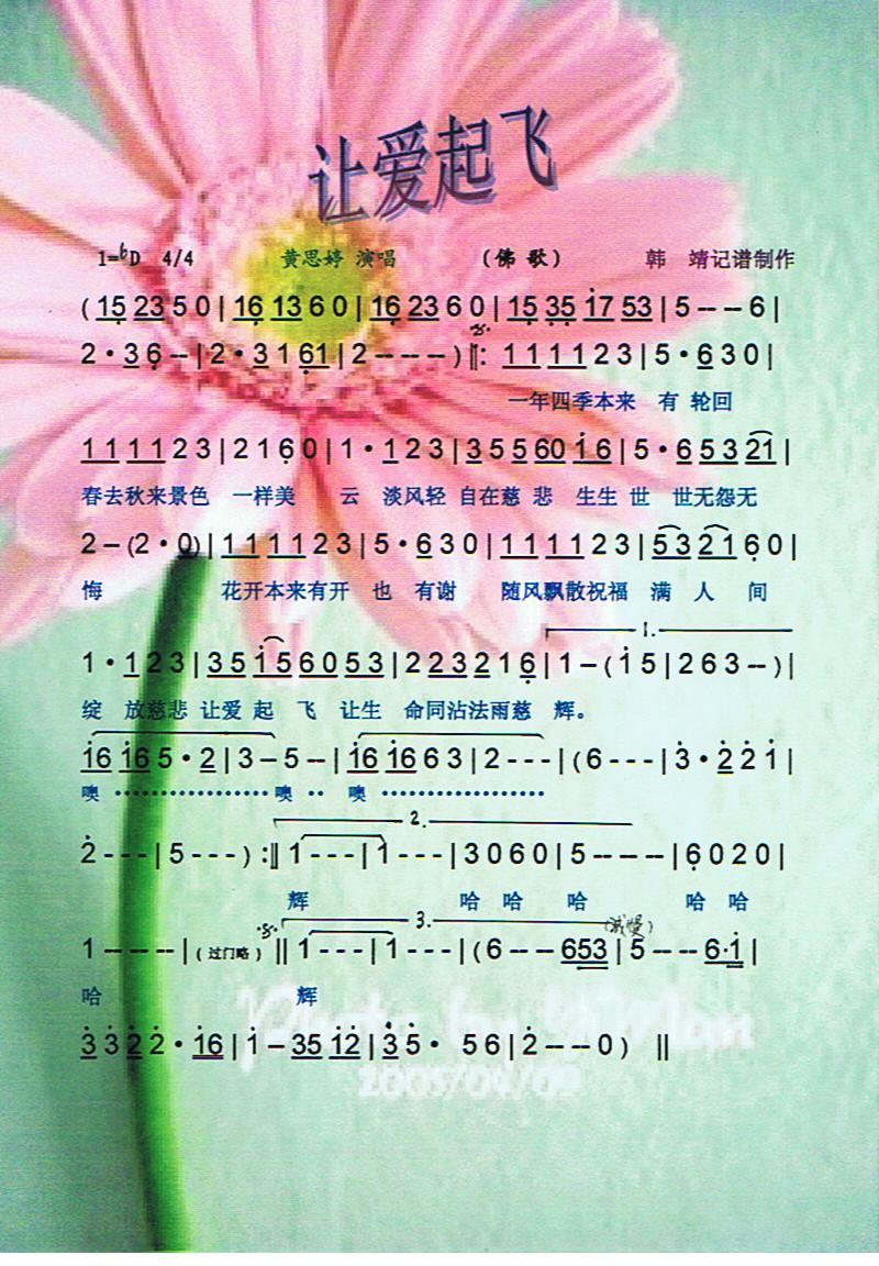 ׌(i)wV(ָV)1