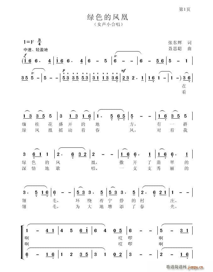 GɫP(ϳV)1