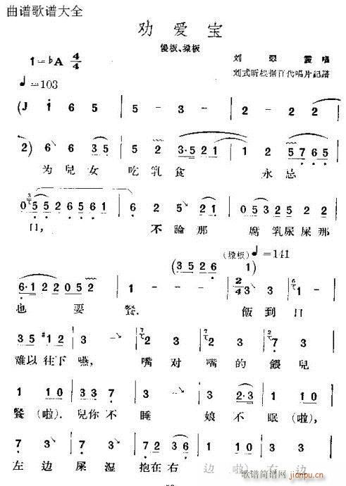 (i)(V)1