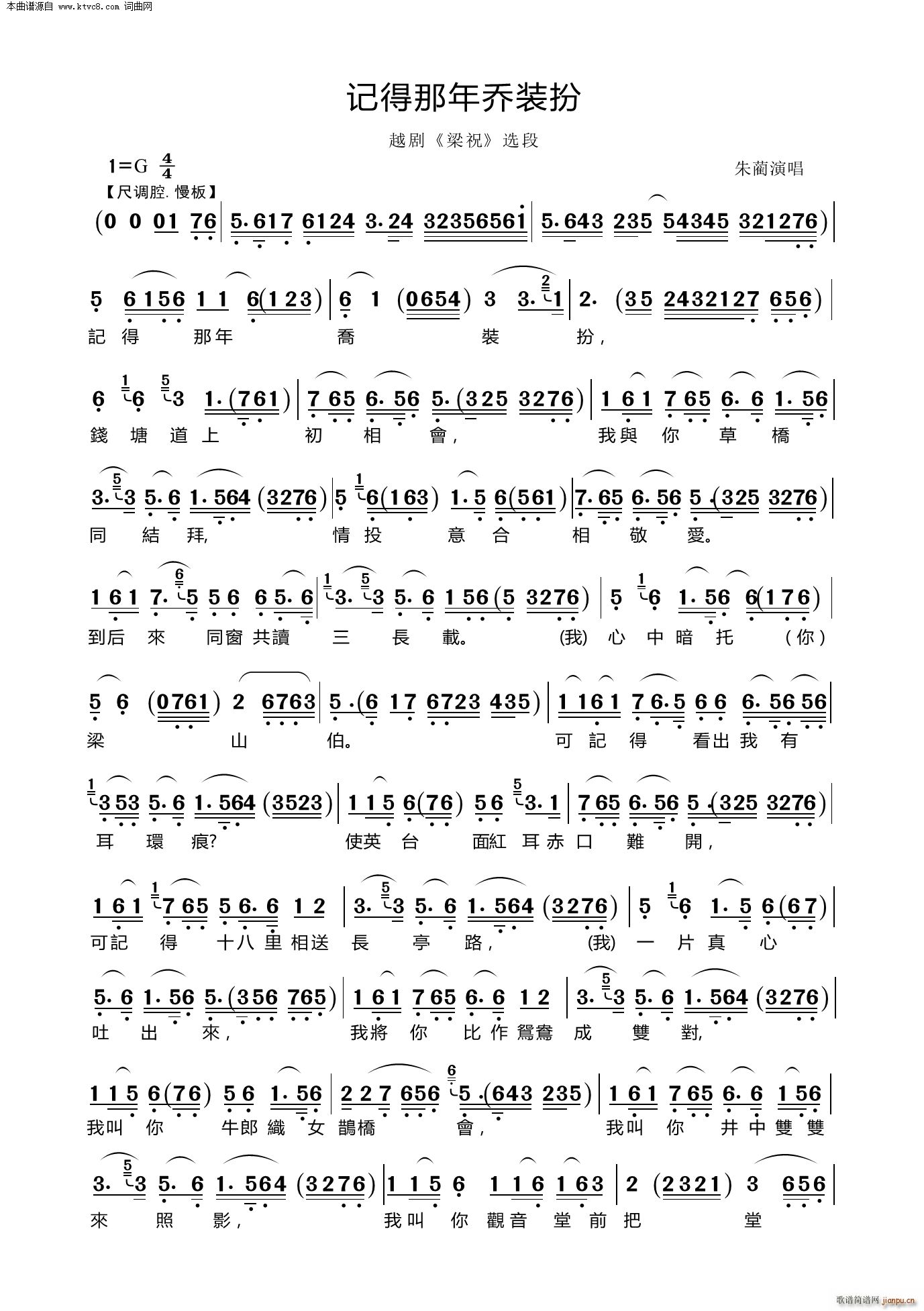ӛb Խ ף x(ԽV)1