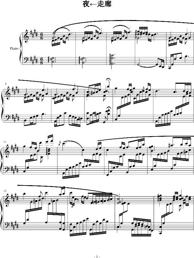 ҹ(V)1