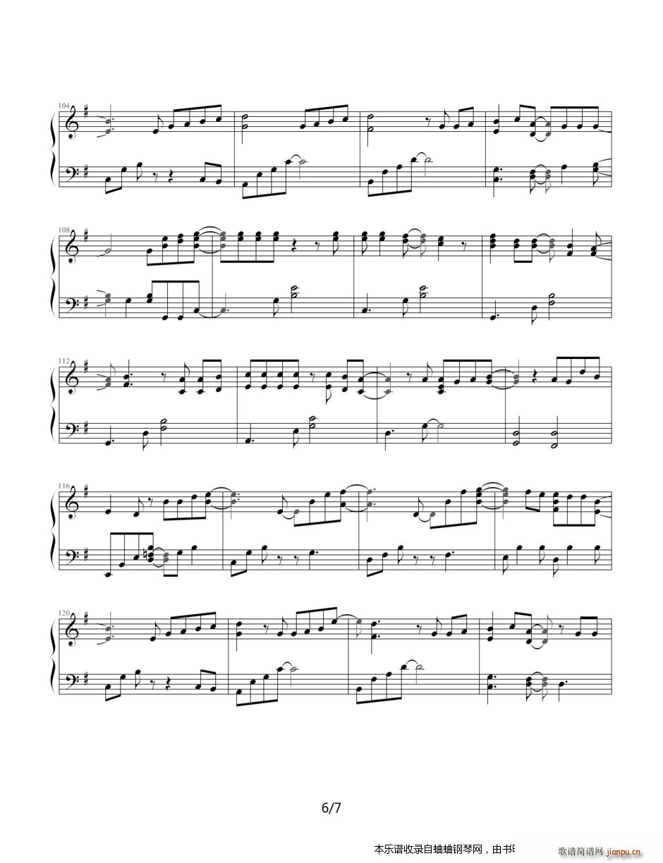Wν֤BY KAT TUN(V)6