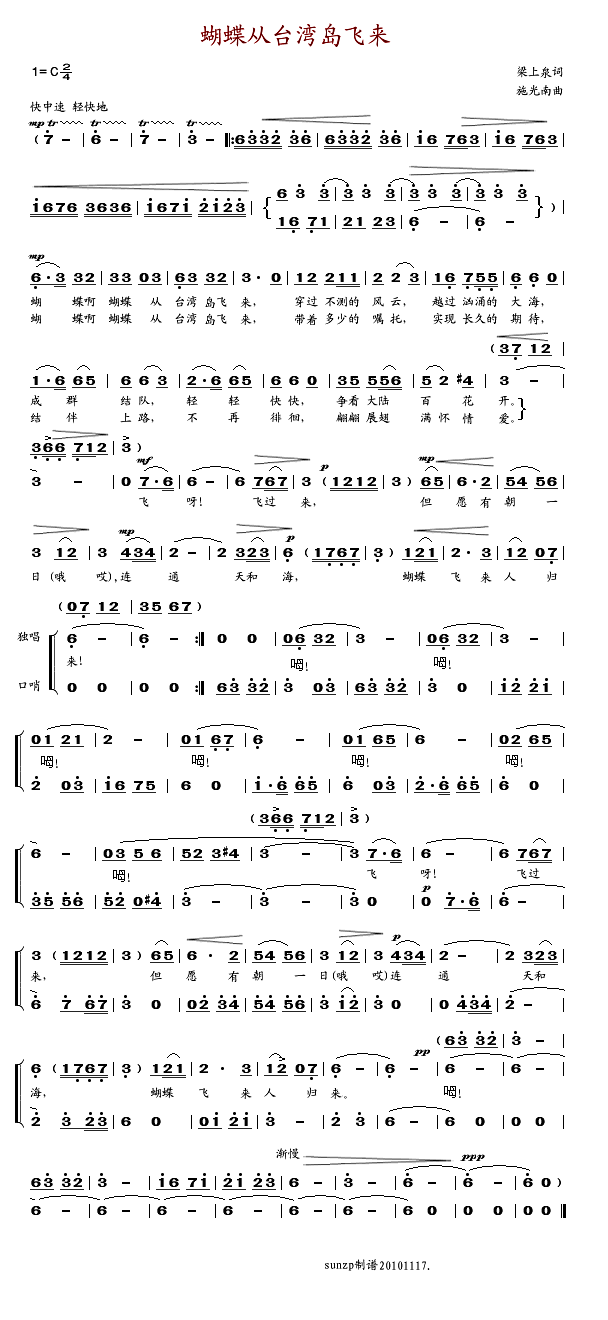 _uw(li)(ָV)1