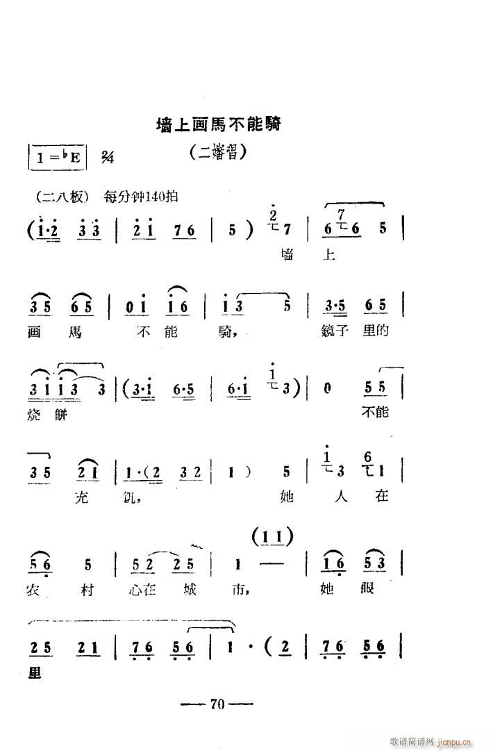 (yng) ԥǻ Ӱ 051 100(ԥV)20