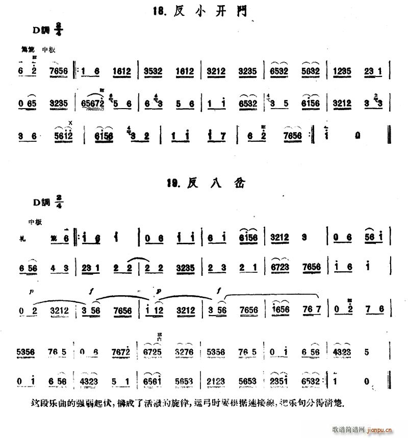 С_(ki)T(mn) ˲ u (ʮּ)1