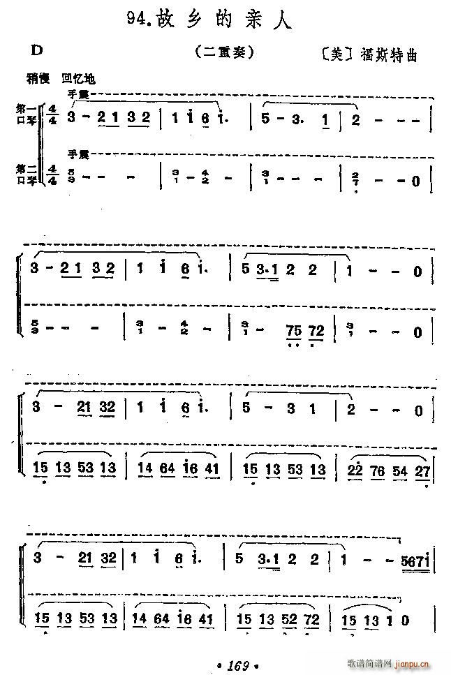 lH  (V)1