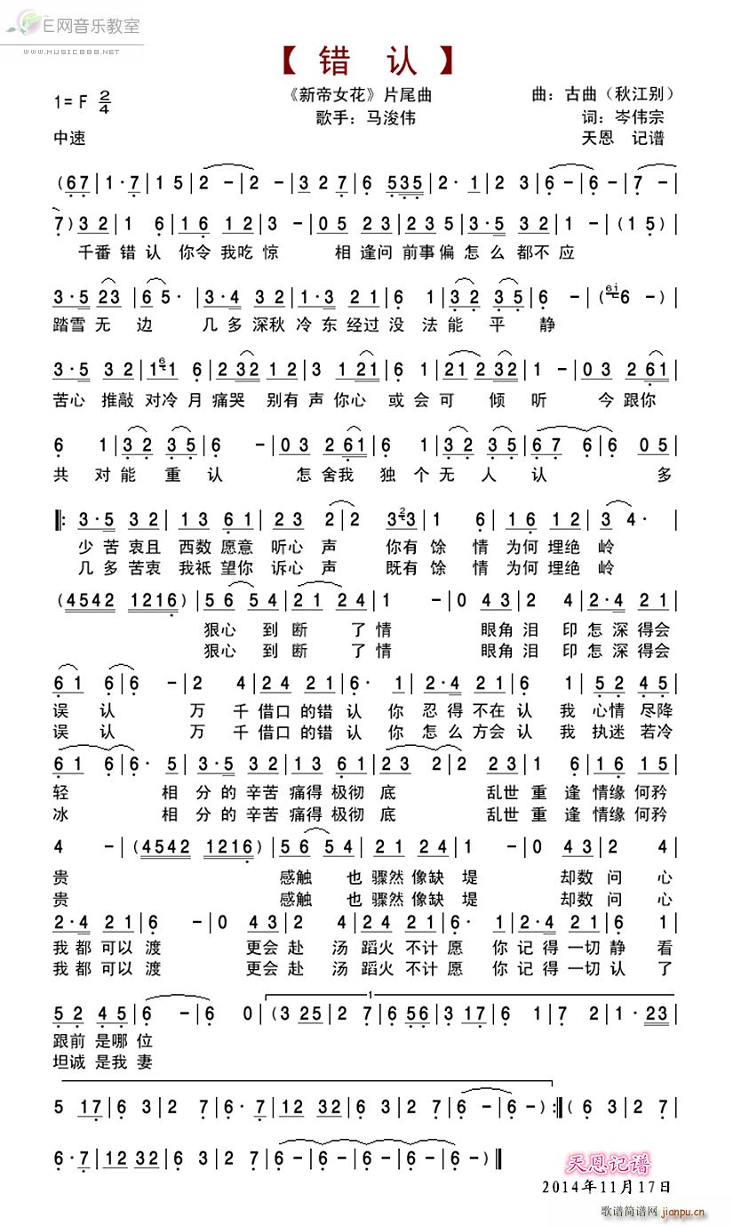 eJ R µŮ Ƭβ(ʮּ)1