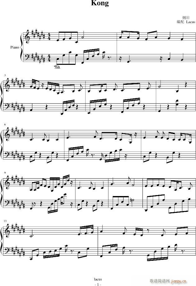Kong--Lacus(V)5
