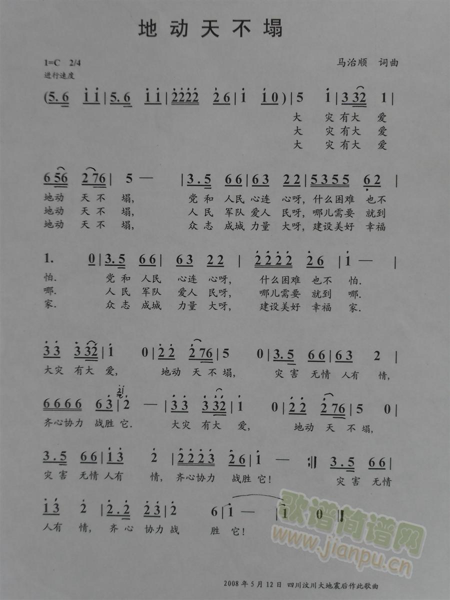 ؄(dng)첻(ָV)1