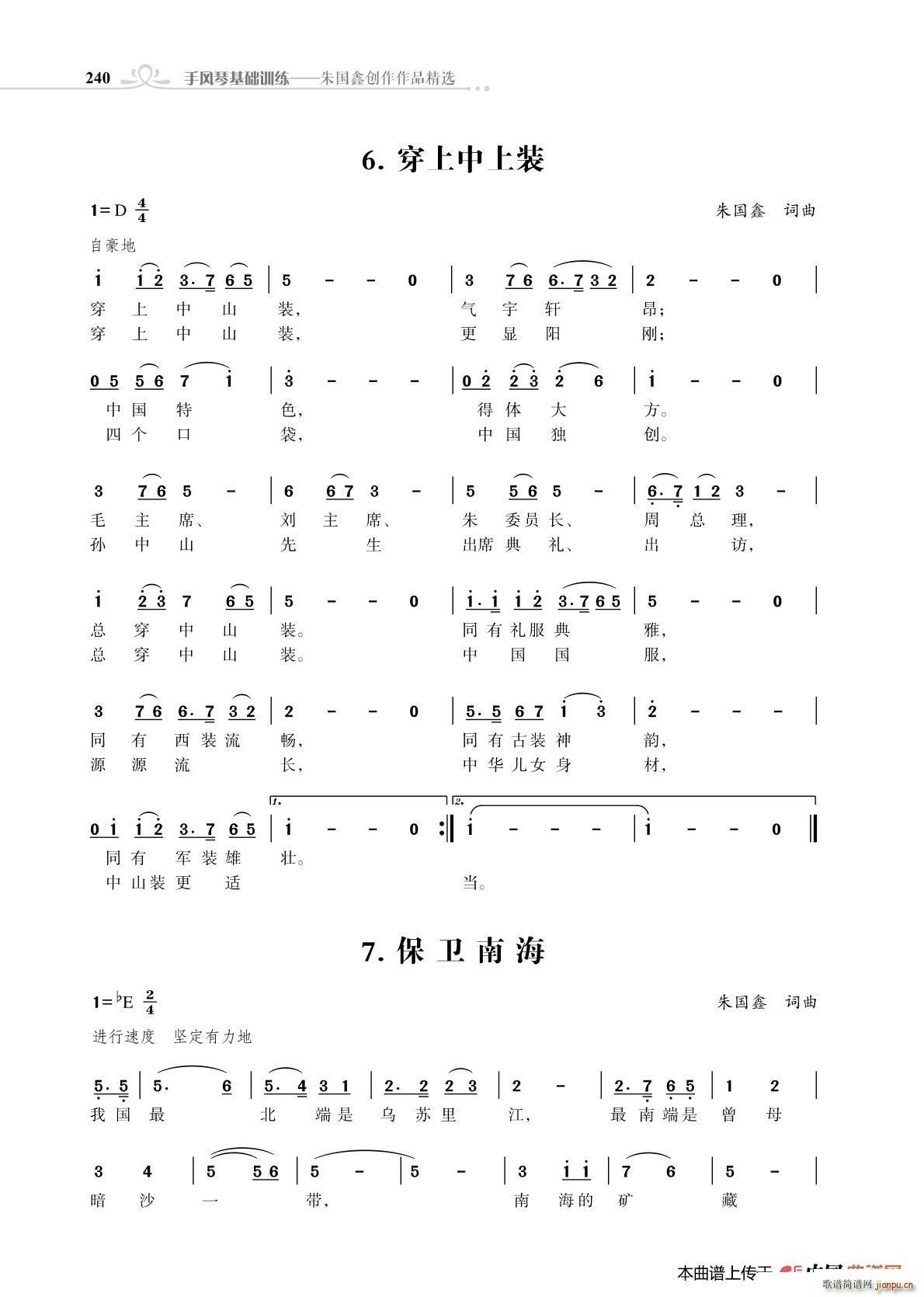 ɽb lϺǰ벿(ʮּ)1