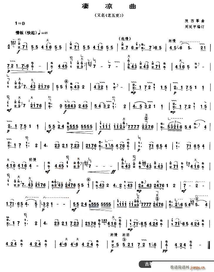 ������ ���� �����(ʮ�ּ�����)1