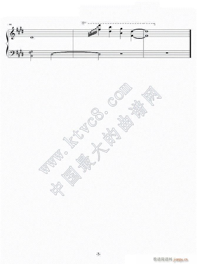 չe3(V)1