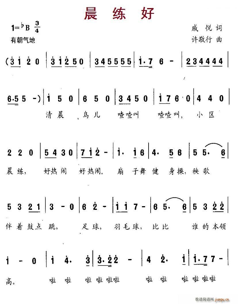  ϳ(ϳV)1