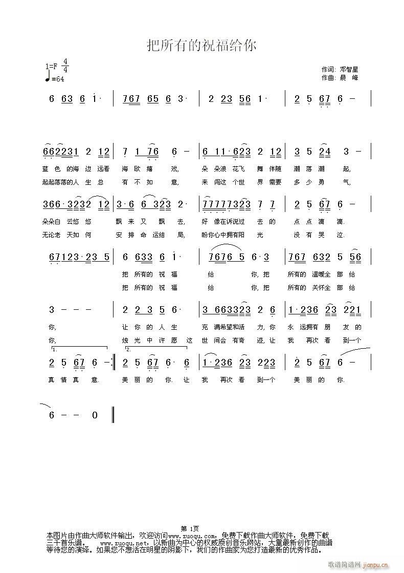 еףo(ָV)1