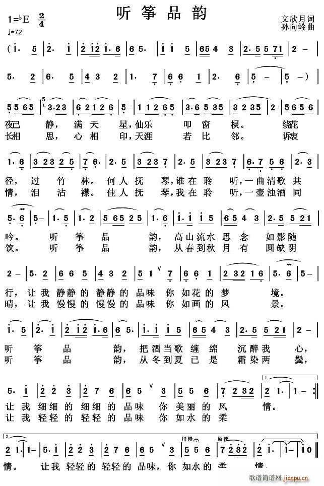  (tng)~Ʒ(Ź~PV)1