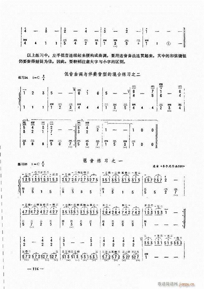 L(fng)ٺ(jin)ӛV̳ 61 120(L(fng)V)56