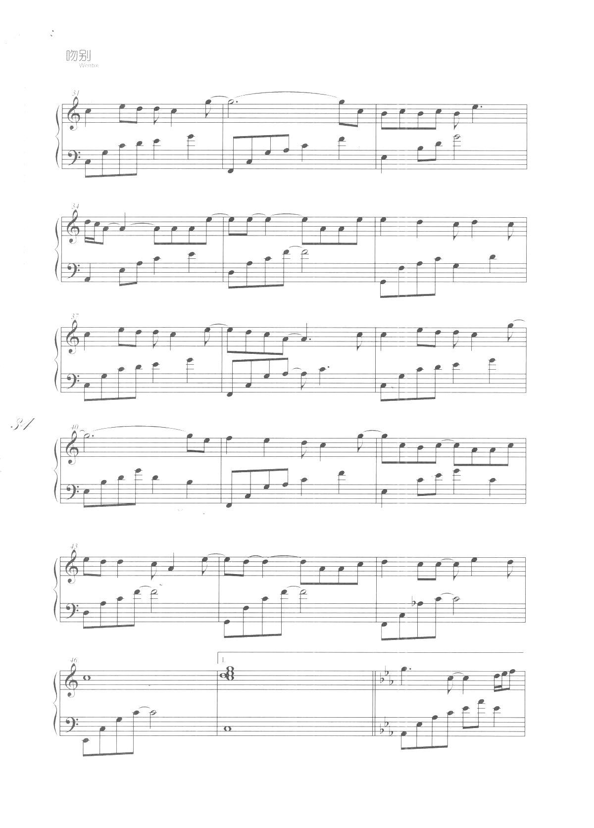  Ǆe W(xu)Ѹľ(V)3