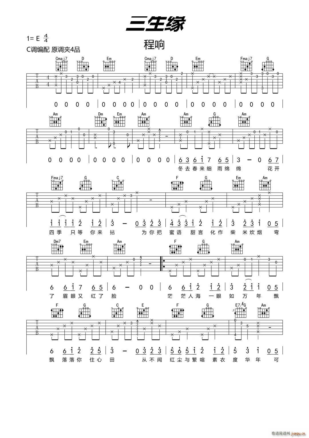  C{(V)1