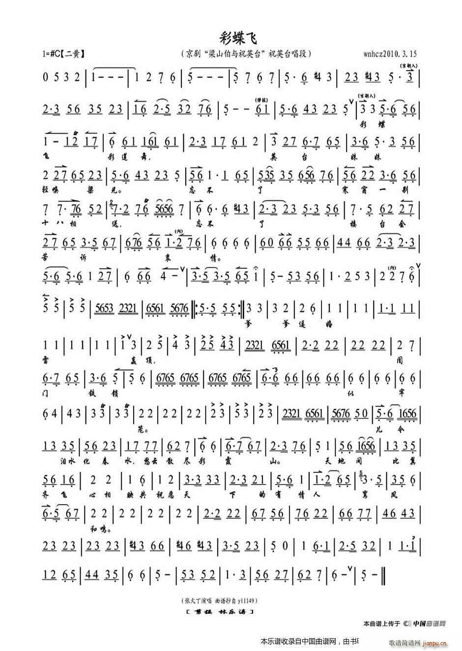 ʵw ɽcףӢ_ ףӢ_ V V(V)1