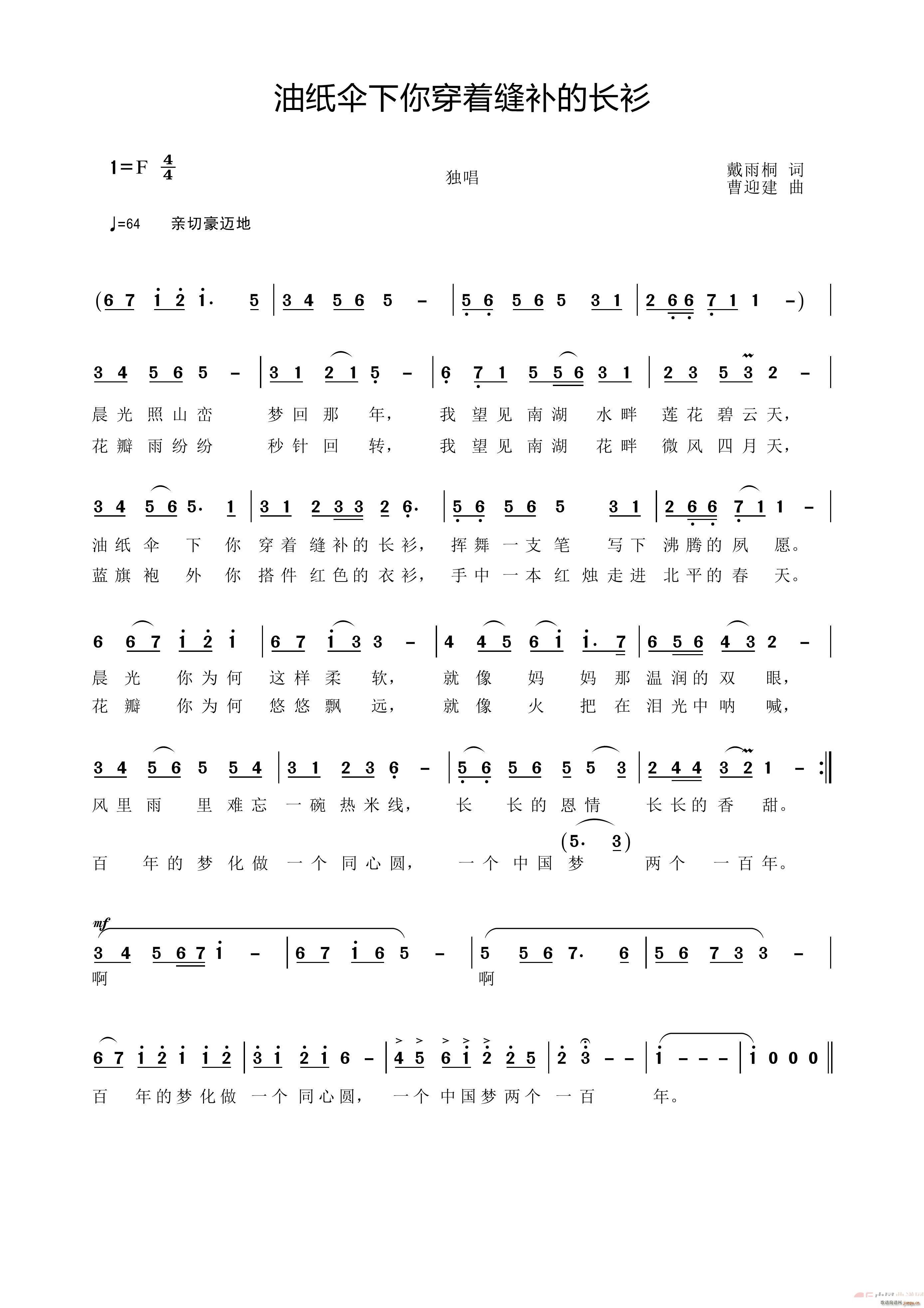 ͼ㴩(zh)paL(chng)(ʮּ)1