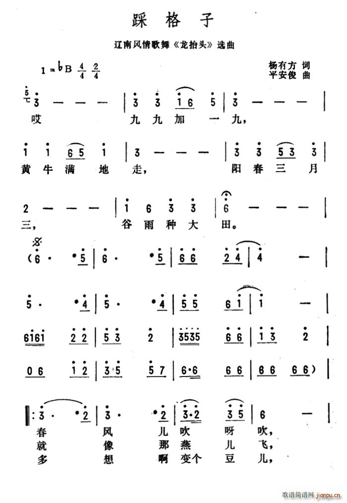 ȸ(ָV)1