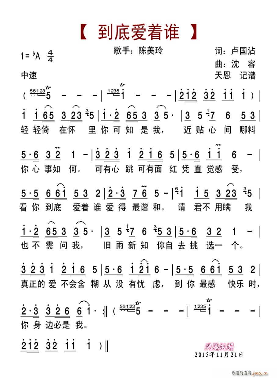 א(i)(zh)l(shu)(ָV)1