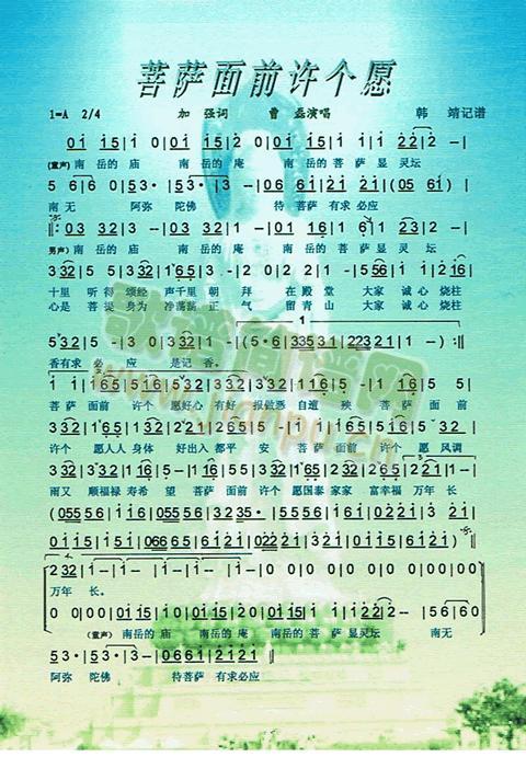 _ǰS(g)Ը(ָV)1