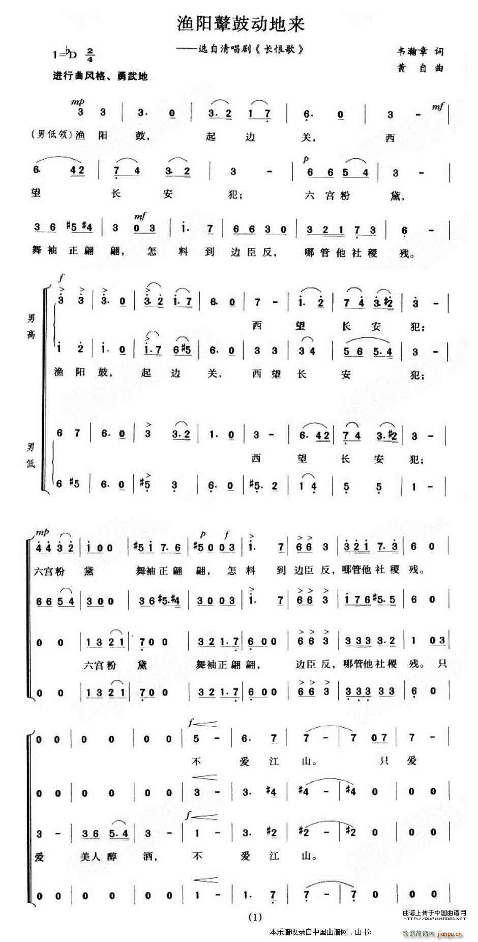 O(yng)ܱĄ(dng)؁(li) x峪 L(chng)޸ ϳV(ϳV)1