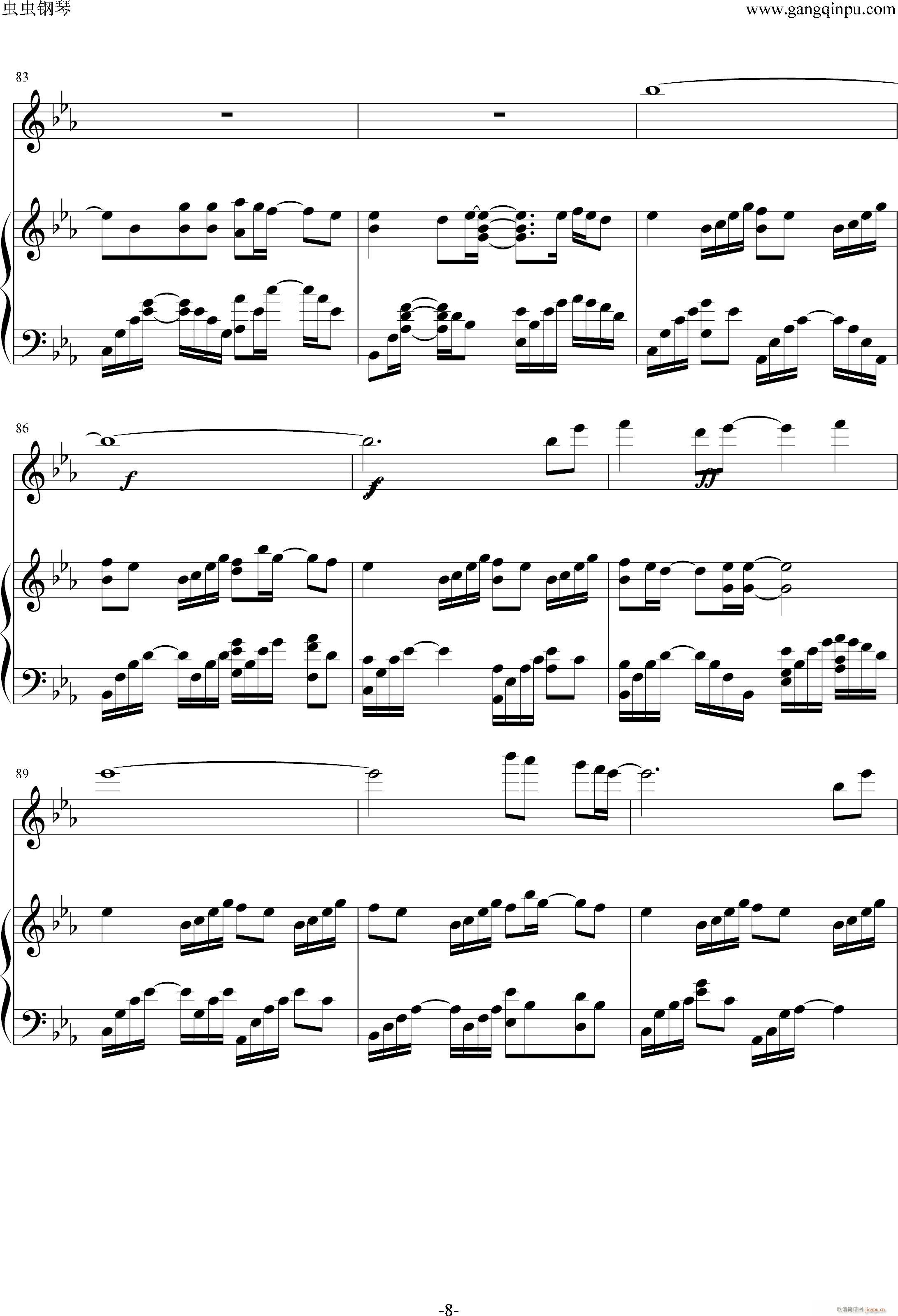 һһ(V)8