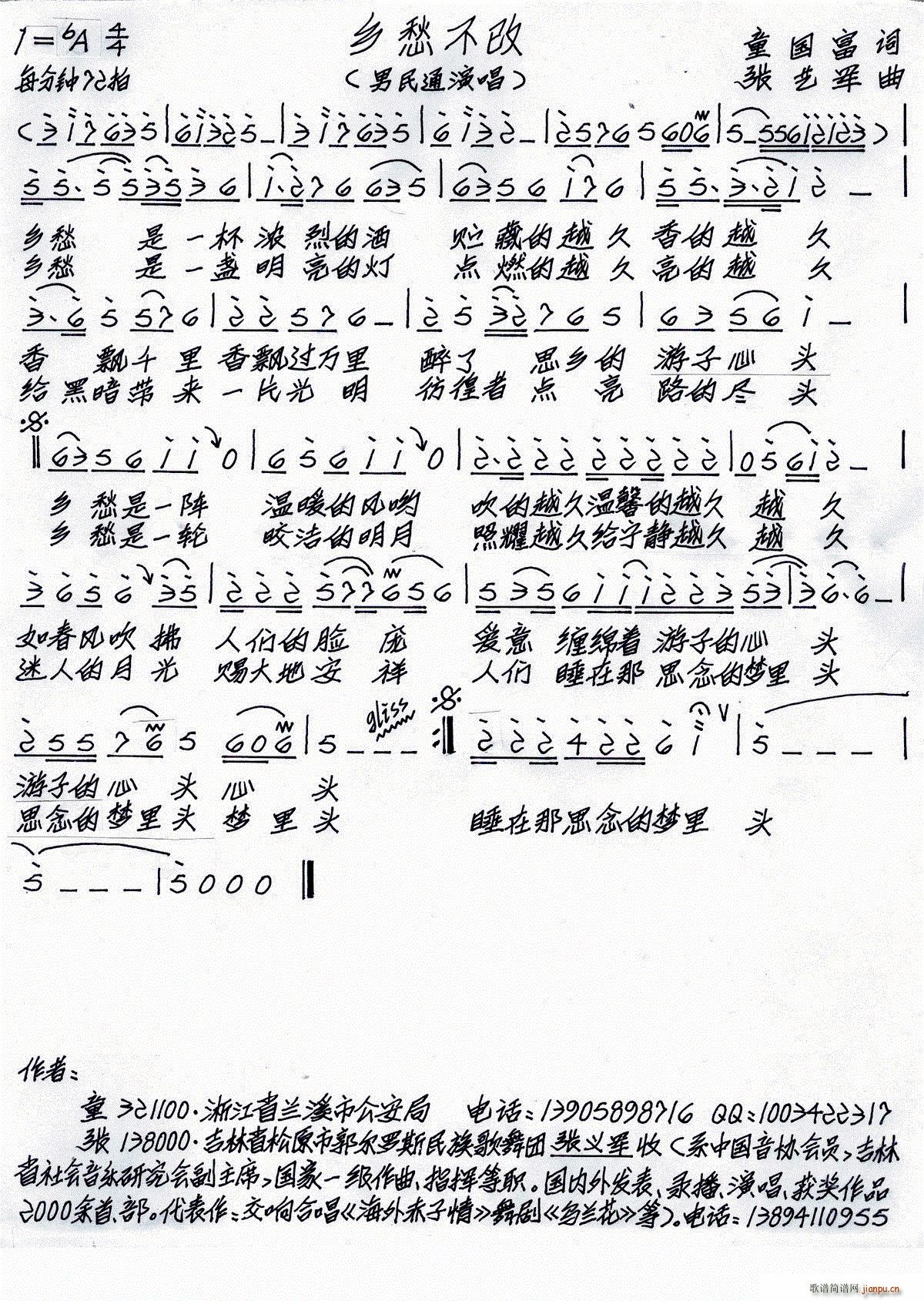 l(ָV)1