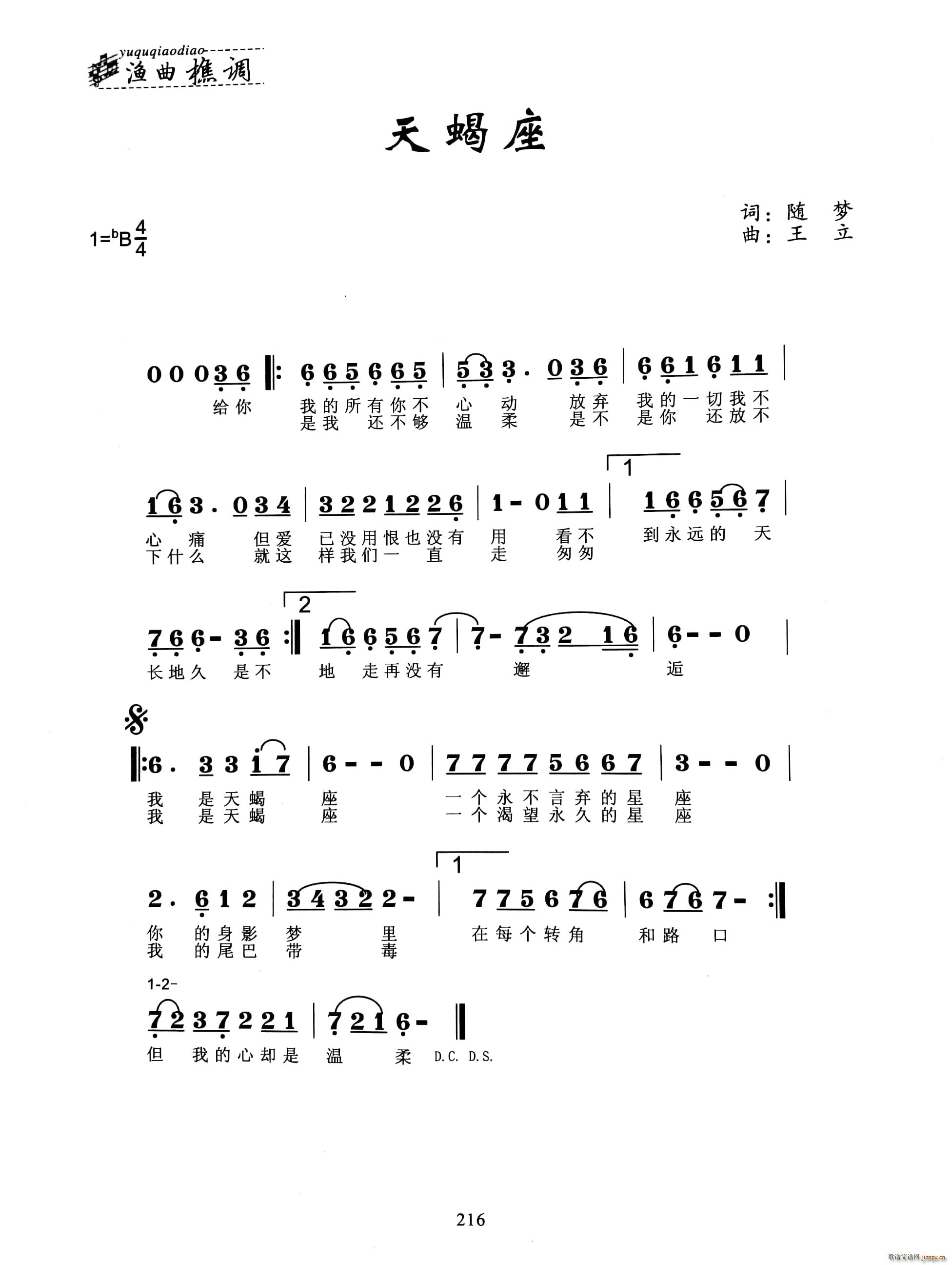 Ы(ָV)1