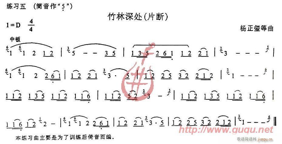 (JzV)5
