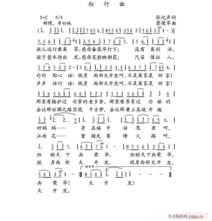 (ָV)1