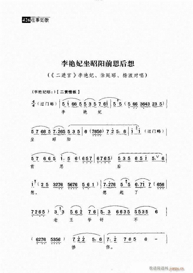  (jng)䳪μ421 462(V)5