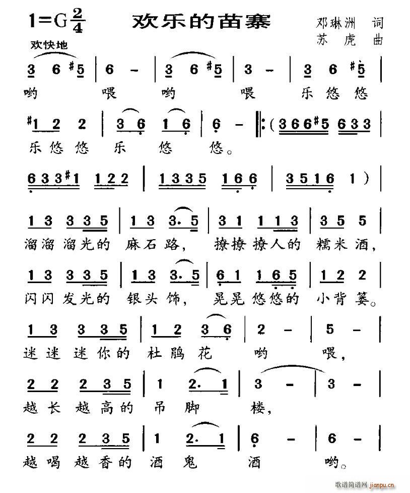 g(l )կ(ָV)1